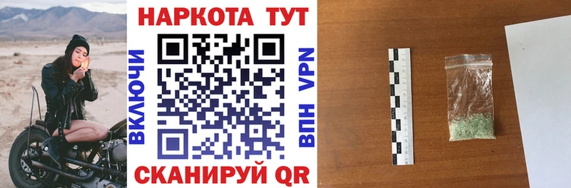 APVP Аткарск