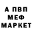 A PVP крисы CK Sergey Almazov