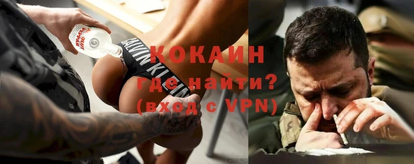 MDMA Заводоуковск