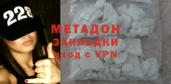мяу мяу мука Абинск