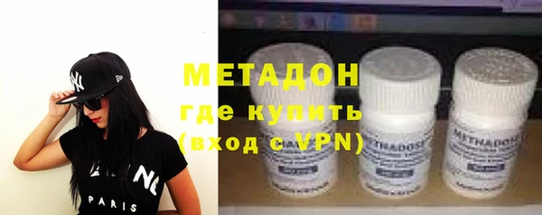 мяу мяу мука Абинск