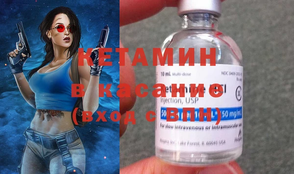 мяу мяу мука Абинск