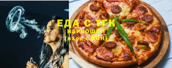 мяу мяу мука Абинск