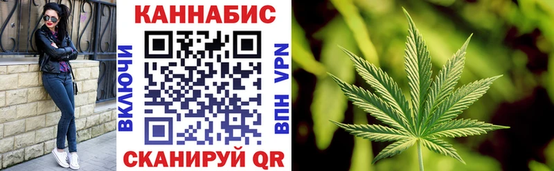 Марихуана ГИДРОПОН  нарко площадка как зайти  Аткарск 